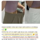 윈썸핏 이미지