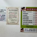 공단사우나 이미지