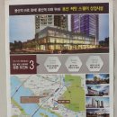 용산-391 이미지