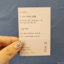 벨루가아뜰리에 이미지