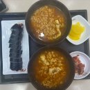 서포리 운동장 공중화장실 | 태양의 서커스 쿠자 관람 후기 잠실 빅탑 공연 정보 좌석 추천 관람 꿀팁 총정리