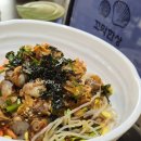 데이트맛집으로 추천하는 강화도맛집 꼬막한상에서 꼬막비빔밥에 왕만두까지 배부르게 먹고온 재방문 후기