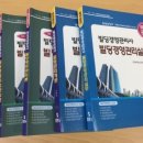 경영빌딩 이미지