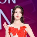 아이유매니지먼트