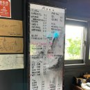 매주리커피