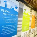 스카이 애견 이미지