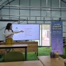 하나뜰농장 | 무항생제 계란 유정란 농가 쿠쿠닭농장 견학 : 영양찬란 &amp; 석보뜰백우란