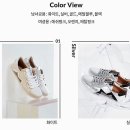 AS98 몬타냐 스니커즈 이용후기와 최저가 알아봅시다. 특징과 장점 단점 있어요!