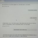잔상화 이미지