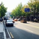 독서당로 이미지