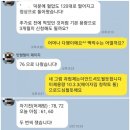 늘기쁜약국 이미지