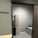 아름동 대법원등기정보센터 앞 | 고래한방병원 세종 아름동 치료후기