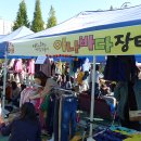 수송동행정복지센터 이미지