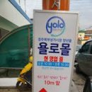 북부상가시장 | 경상도 경주시 북부상가시장