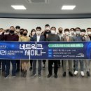 헬스커넥트 주식회사 이미지