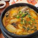 장수송어회식당
