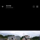 빅베어마린 이미지