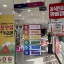 오케이통신 이미지