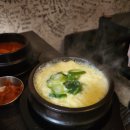 구워,삶다. 이미지