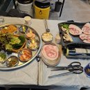 미술랭삼겹