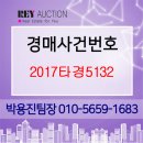 자산동303 이미지