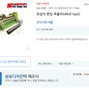 디자인텍 이미지