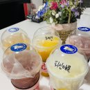아름다방 이미지