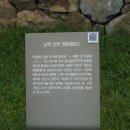 성암동패총 이미지