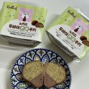 정보없음 | 노티드 두바이 쫀득쿠키 두쫀쿠 내돈내산 냉동배송 영양정보 단면샷 솔직 후기 재구매없음