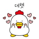 금수라부대찌개 이미지