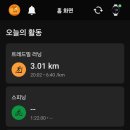 비밀의정원한의원 이미지