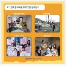 (주)월하랑 이미지