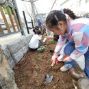 문화공간 가꾸기 이미지