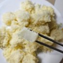 내반떡