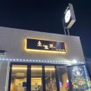 제주오토코 이미지