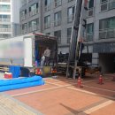 사곡영진자이온2단지 이미지