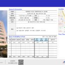 대윤세무회계 - 8719 | 대윤세무회계