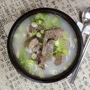 고래등노래연습장 이미지