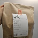 더베이글마켓 배달후기