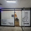 와썹뷰티 눈썹앤속눈썹펌 장한평점 이미지