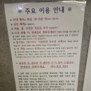 페르가모 비대면 호텔 | 경산숙소 페르가모 비대면 호텔 단독 바베큐장 후기