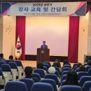 천안시 성정평생학습관 이미지