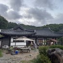 청학재 이미지