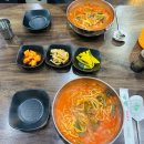 옛날전통육개장전문점 | 만수동 옛날 전통 육개장 전문점 육반장 내돈내산후기