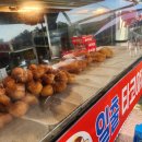 덕산카인테리어 이미지