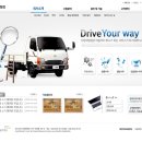 인천대형점현대자동차 이미지