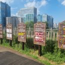 구로-고척-구로-2021 이미지