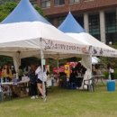 경인여대부속유치원 네이버블로그