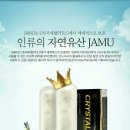 자무 Daum카페