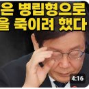 영동제 네이버블로그